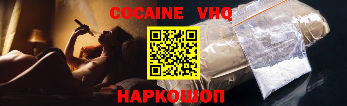 Бутират Нижний Новгород