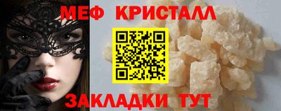 бутик Тула