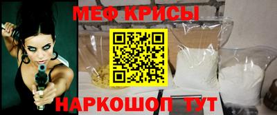 марки nbome Тулун