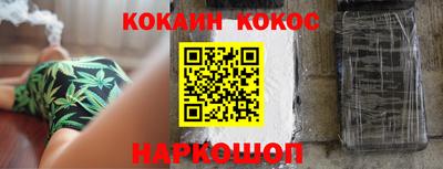 марки nbome Тулун