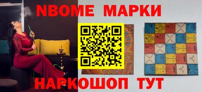 кокаин Туймазы