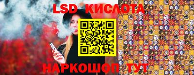 марки nbome Тулун