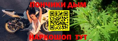 бутик Тула