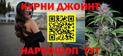 кокаин Туймазы