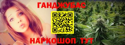 бутик Тула