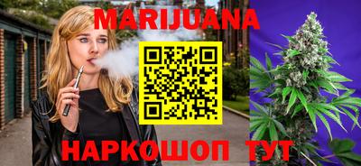 кокаин Туймазы