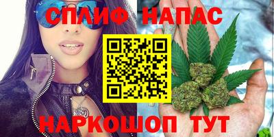 марки nbome Тулун