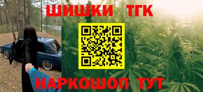 кокаин Туймазы