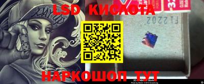 кокаин Туймазы