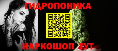 марки nbome Тулун