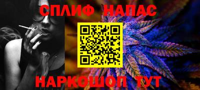 бутик Тула