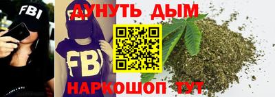 марки nbome Тулун
