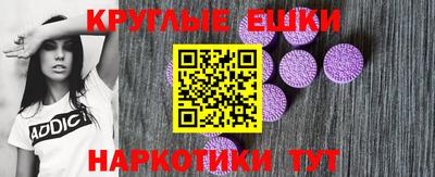 марки nbome Тулун
