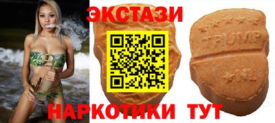 бутик Тула