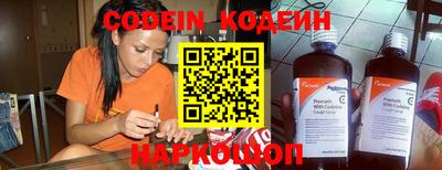 кокаин Туймазы