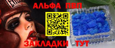 бутик Тула