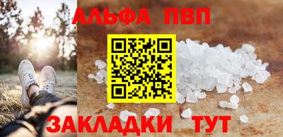 бутик Тула
