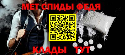 марки nbome Тулун