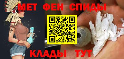 кокаин Туймазы