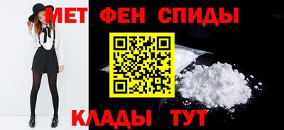 марки nbome Тулун
