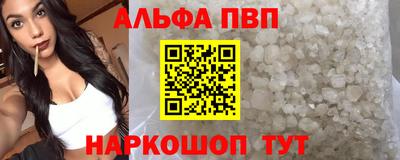 бутик Тула