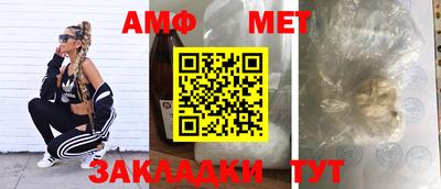 кокаин Туймазы