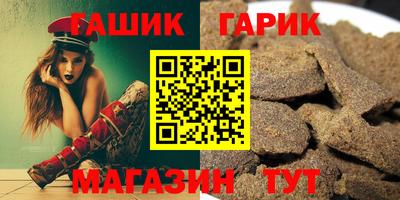 кокаин Туймазы