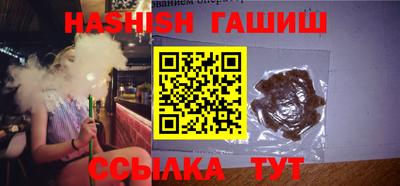 кокаин Туймазы