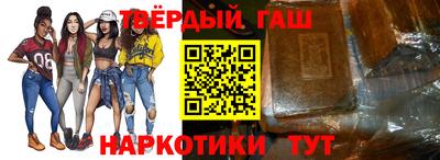 кокаин Туймазы